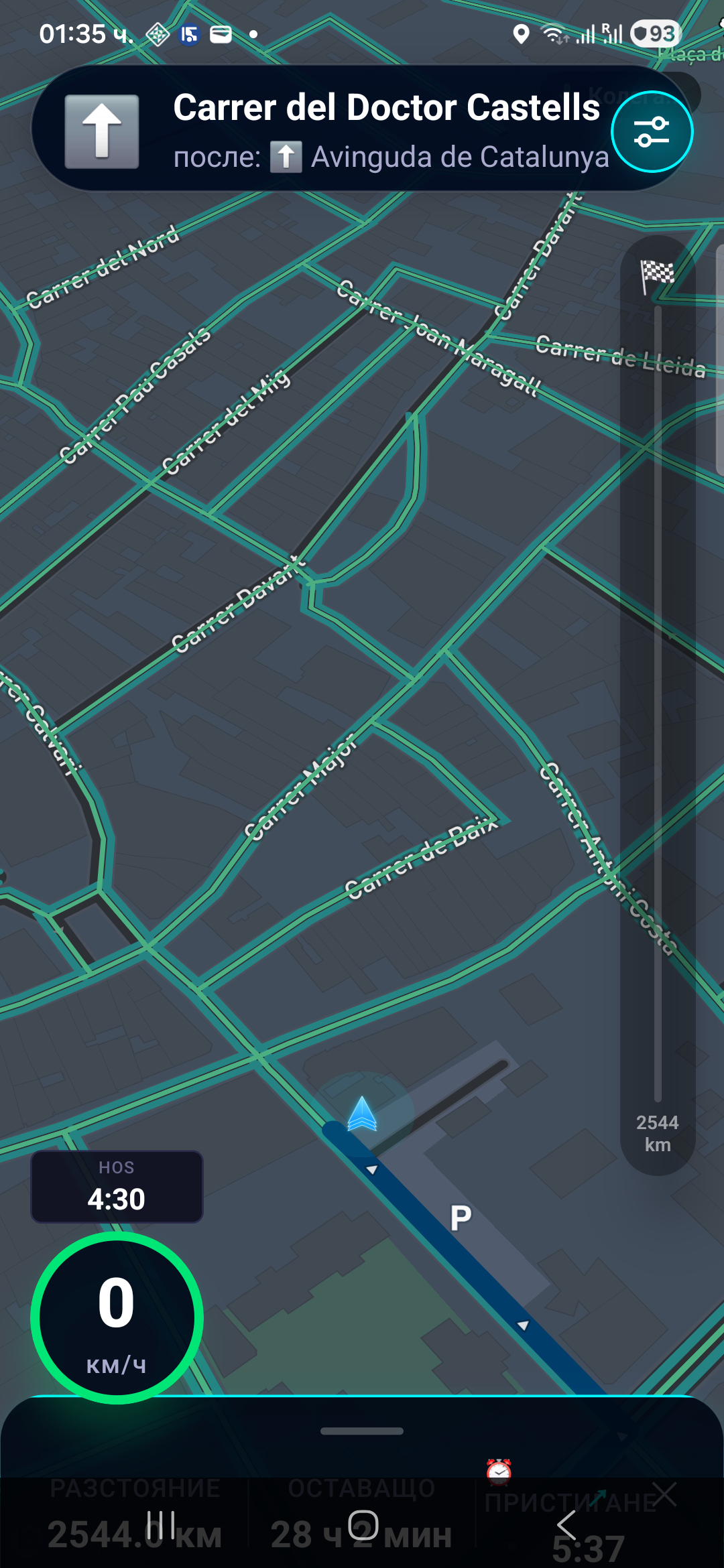 TruckExpoAI navigation screen with route and truck parking marker