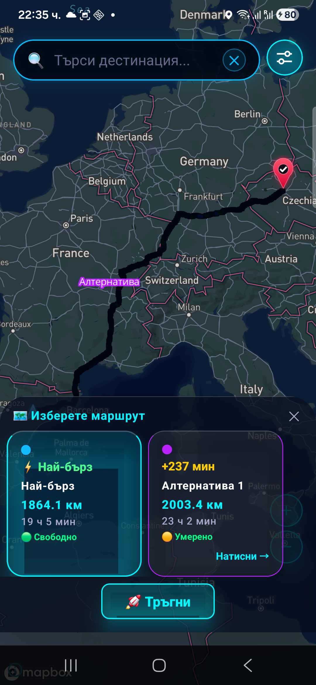 Route alternatives screen in TruckExpoAI